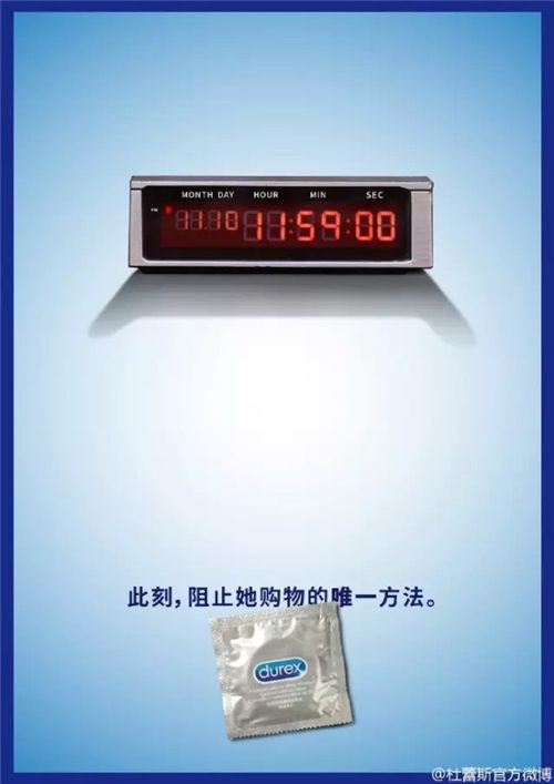 总结这四步,写出用户看了就会下单的文案