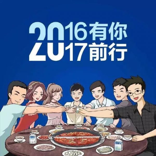 江小白年度广告合集｜一款凭文案走红的白酒，一年都是怎么做的？