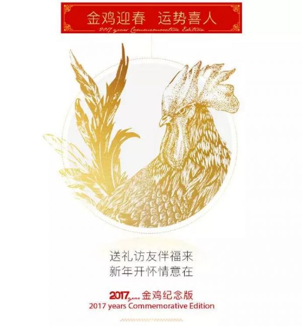 江小白年度广告合集｜一款凭文案走红的白酒，一年都是怎么做的？