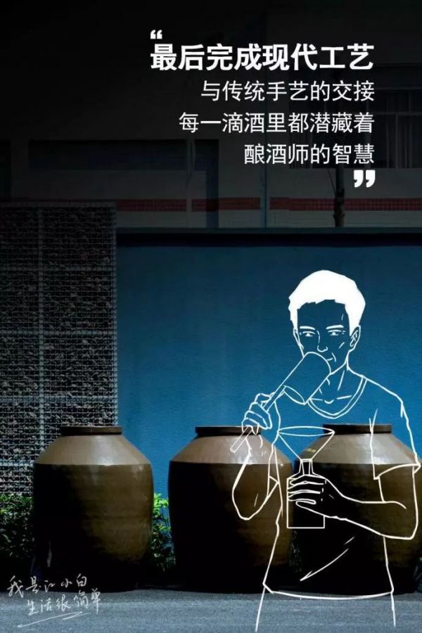 江小白年度广告合集|一款凭文案走红的白酒,一年都是怎么做的?