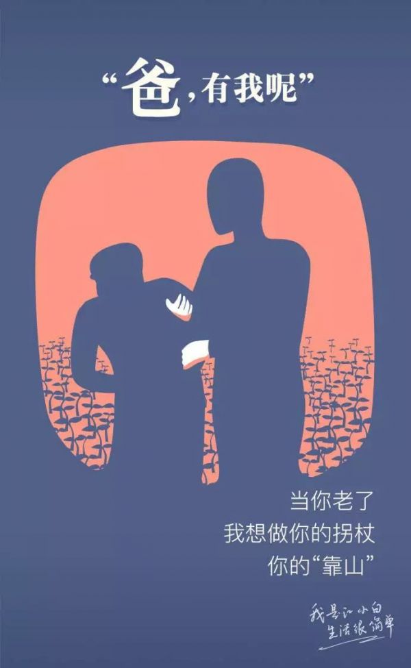 江小白年度广告合集|一款凭文案走红的白酒,一年都是怎么做的?