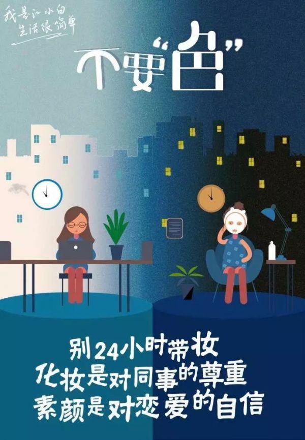 江小白年度广告合集|一款凭文案走红的白酒,一年都是怎么做的?