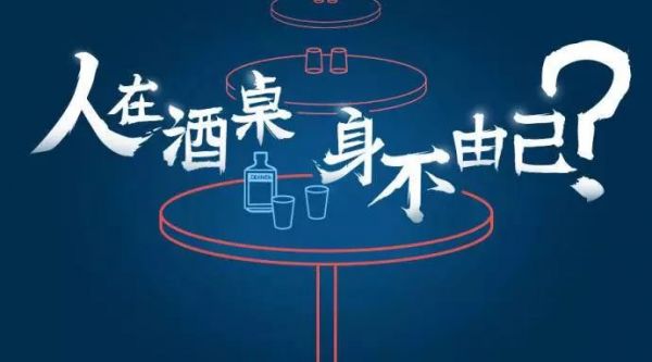 江小白年度广告合集|一款凭文案走红的白酒,一年都是怎么做的?