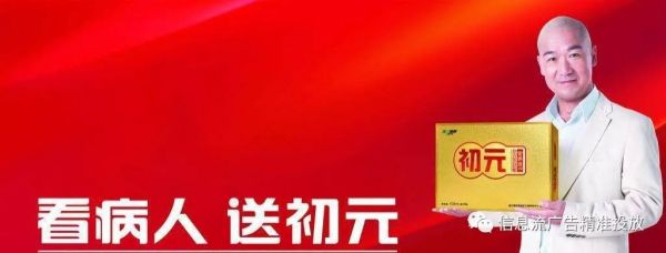 如何基于场景设计出具有购买力的Slogan？