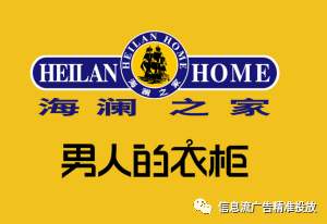 如何基于场景设计出具有购买力的Slogan？