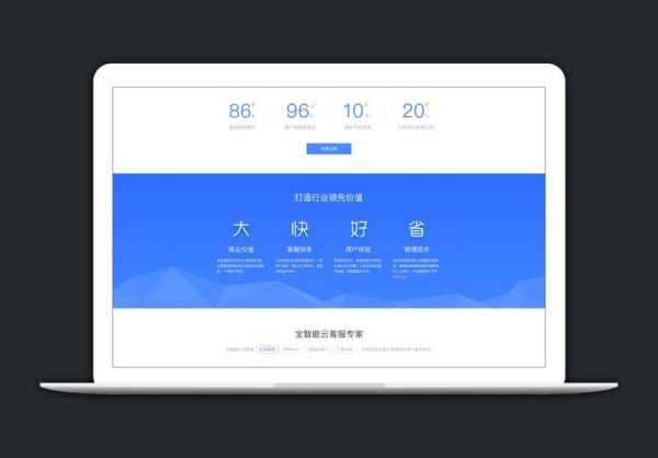 设计分享：辅助图形的重要性