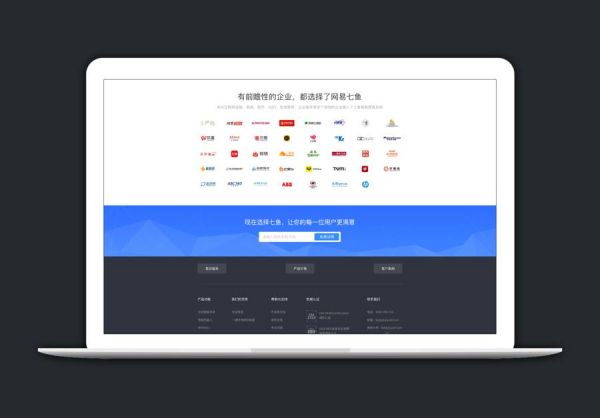 设计分享：辅助图形的重要性