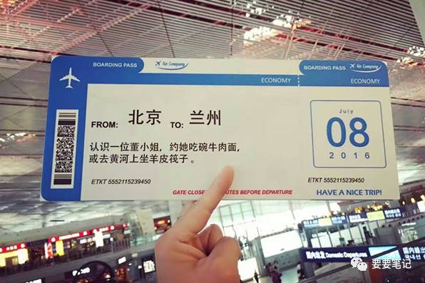 技巧 | 社区话题UGC运营的3个原则和4个策略