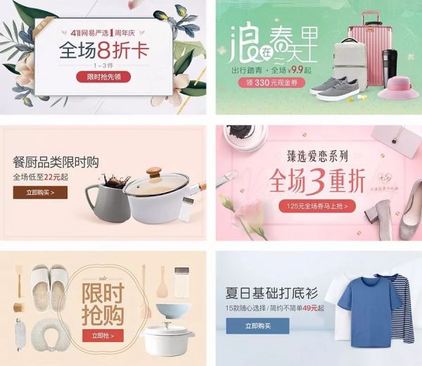 如何提升设计师的营销价值？