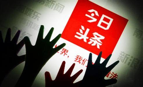 2018，数字营销的新环境、新技术、新场景和新大陆