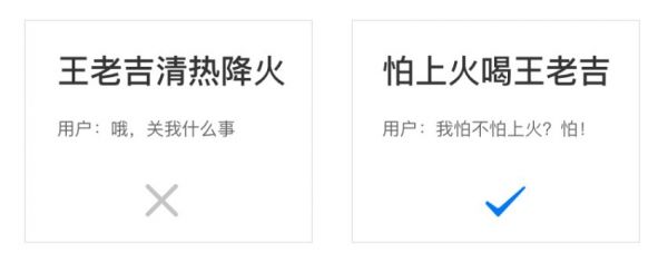 学会CTA 设计方法后,按钮的点击率高了49%!