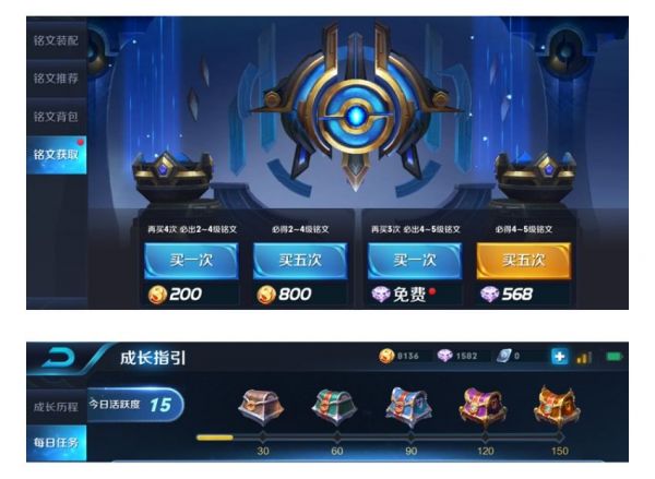 学会CTA 设计方法后,按钮的点击率高了49%!