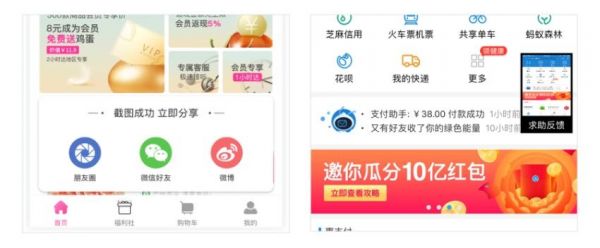 学会CTA 设计方法后,按钮的点击率高了49%!