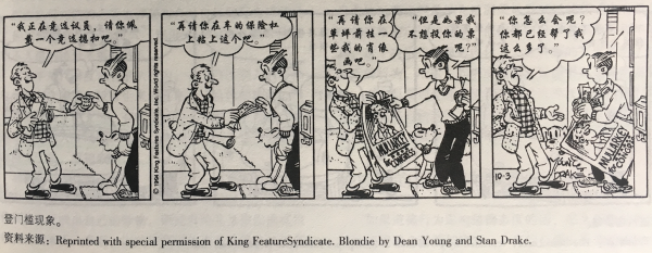 超越可用性，为设计增加说服力