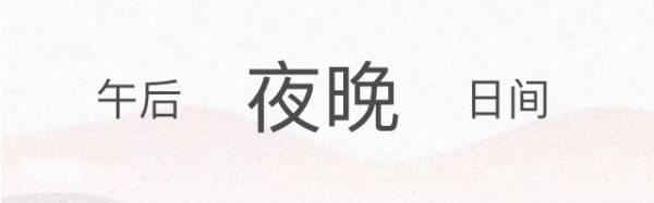 网易云音乐又又又刷屏了！为什么你愿意主动献出自己的朋友圈？