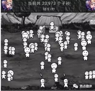 微信跳一跳火了：H5游戏背后的风口、创业者的机会与困境