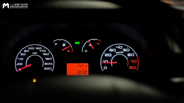 基于车联网的账户体系设计浅析