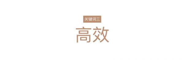 那些特别好用的App是如何设计的？首期揭秘：网易蜗牛读书