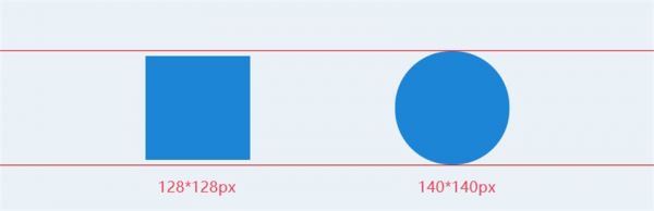 UI 新手福利!iOS系统图标栅格系统全方位解密