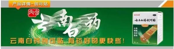 技巧 | 手把手教你提升营销和文案水平的有效方法