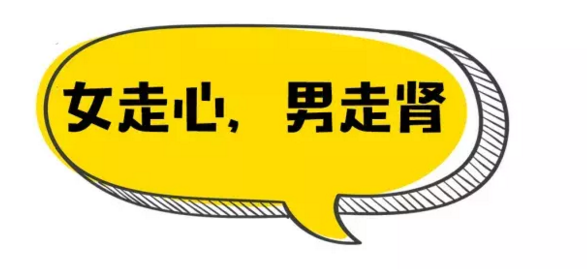 QQ截图20180108090912