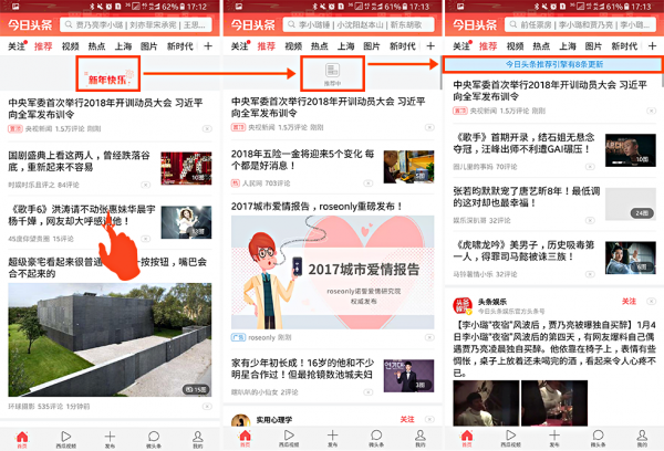 交互理论 | 深度解析尼尔森十大交互设计原则在设计中的用法