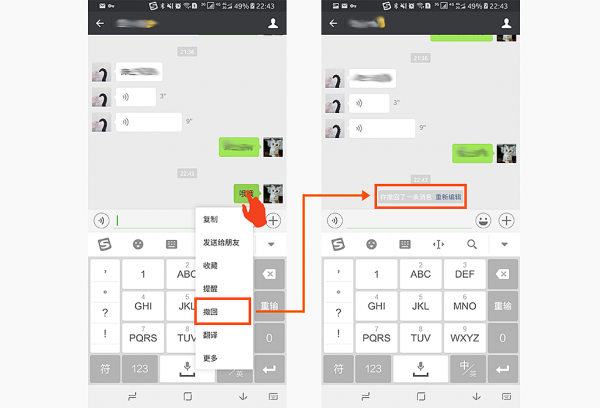 交互理论 | 深度解析尼尔森十大交互设计原则在设计中的用法