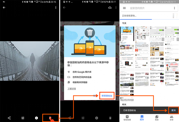 交互理论 | 深度解析尼尔森十大交互设计原则在设计中的用法