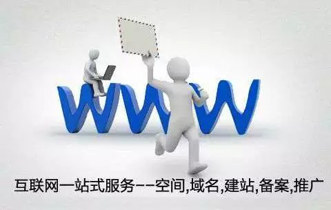 互联网营销者收了钱办不了事 善后咋办？