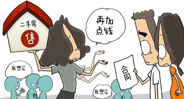 互联网营销者收了钱办不了事 善后咋办？