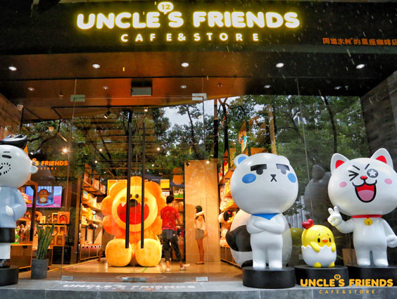 知识付费与内容变现领域的会员体系设计