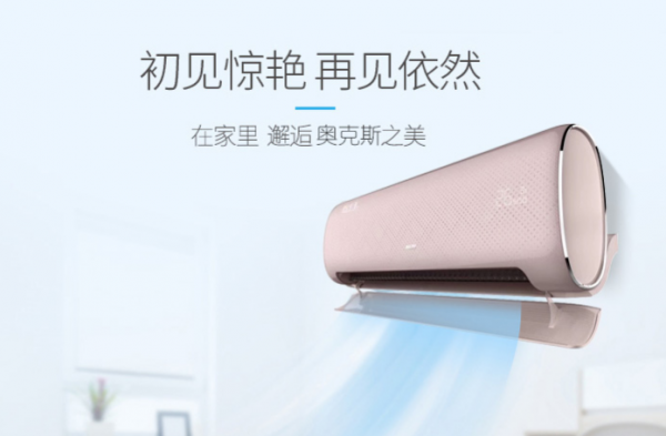 90%写文案的人常犯的三个错误，你有犯吗？