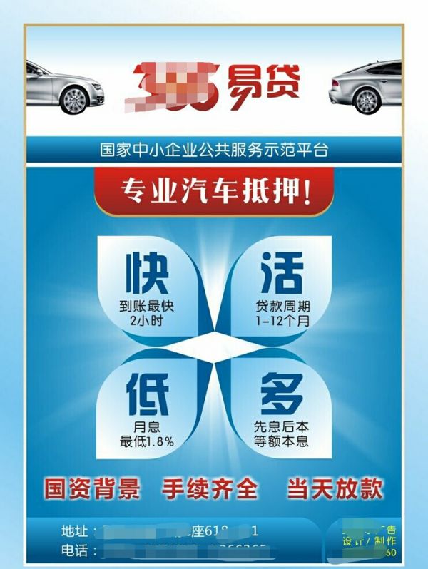 90%写文案的人常犯的三个错误，你有犯吗？