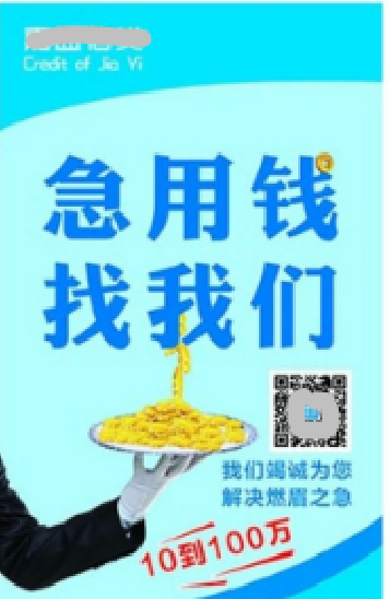 90%写文案的人常犯的三个错误，你有犯吗？