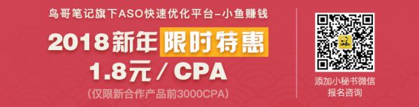 网易云的乐评列车又来啦！没有巨额广告投入，内容营销怎么做？