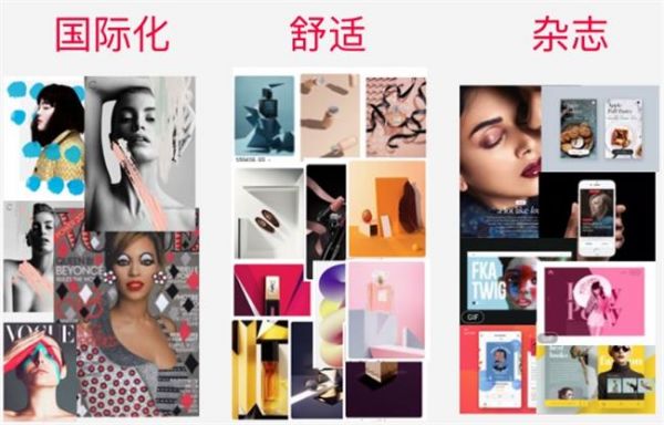 BAT都在使用的设计创新方法 ，现在手把手教你做！