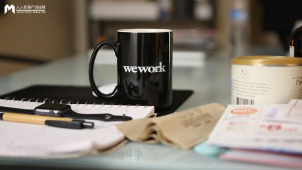 后台全局搜索交互设计案例