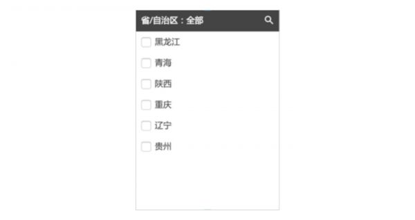 那些你想太多的“过度设计”