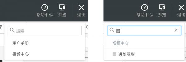 那些你想太多的“过度设计”
