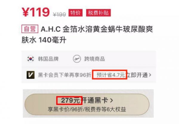 人性的力量：心理学对产品设计的启发