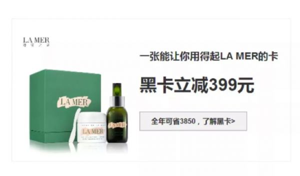 人性的力量：心理学对产品设计的启发