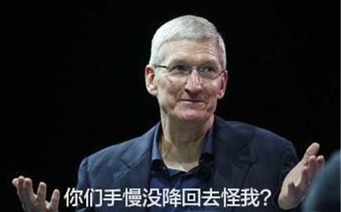 苹果开放降级通道？随后又关闭？降级丢失的微信记录如何找回