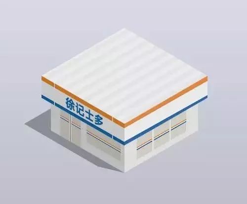 “跳一跳”火了，品牌如何借势营销？