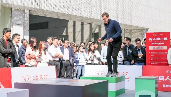 “跳一跳”火了，品牌如何借势营销？