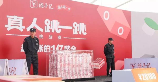 “跳一跳”火了，品牌如何借势营销？