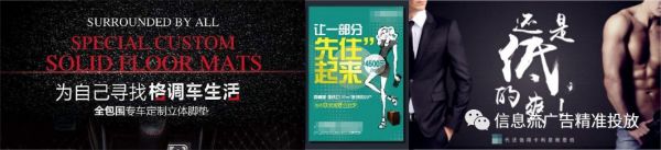 学了那么多套路,为什么还是写不出合格的文案?