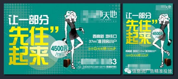 学了那么多套路,为什么还是写不出合格的文案?