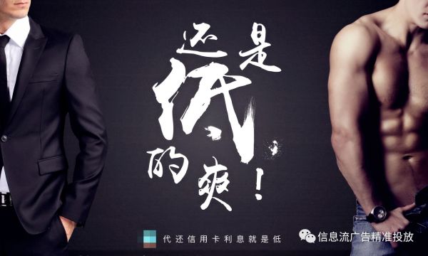 学了那么多套路,为什么还是写不出合格的文案?