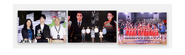 设计总结|如何更好地表达活动品牌?