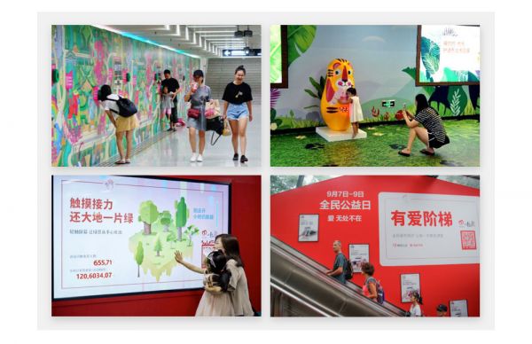 设计总结|如何更好地表达活动品牌?